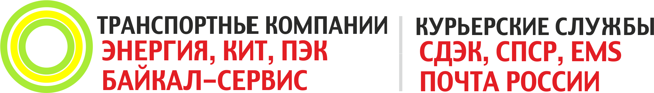 флешки с логотипом в москве