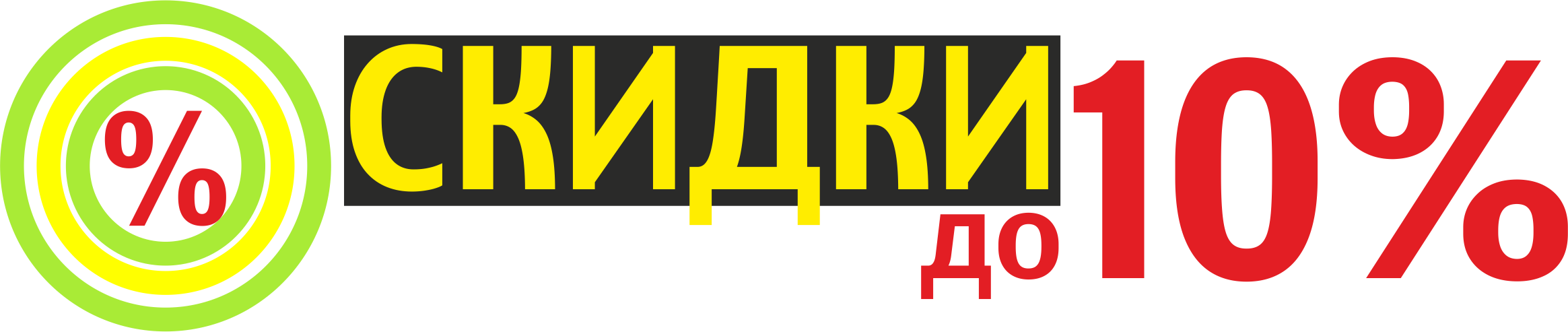 флешки с логотипом в москве