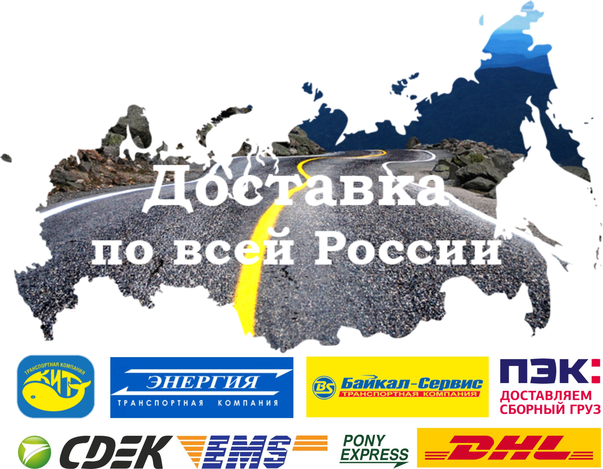 сувенирная продукция оптом