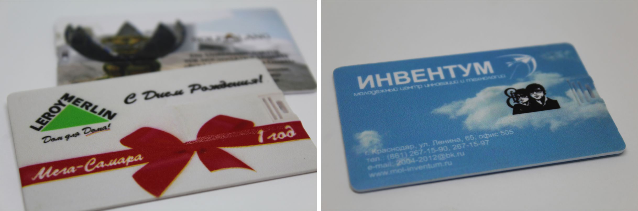 флешки визитки с логотипом