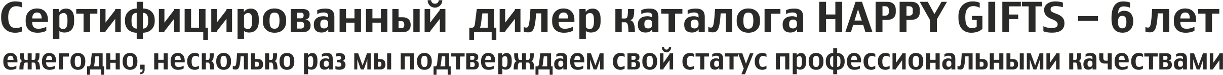 сувенирная продукция в самаре
